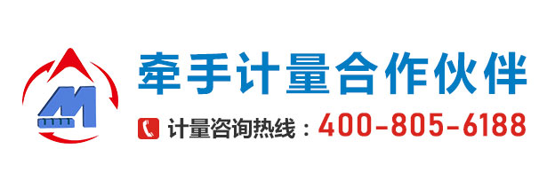 ����Ӌ���������